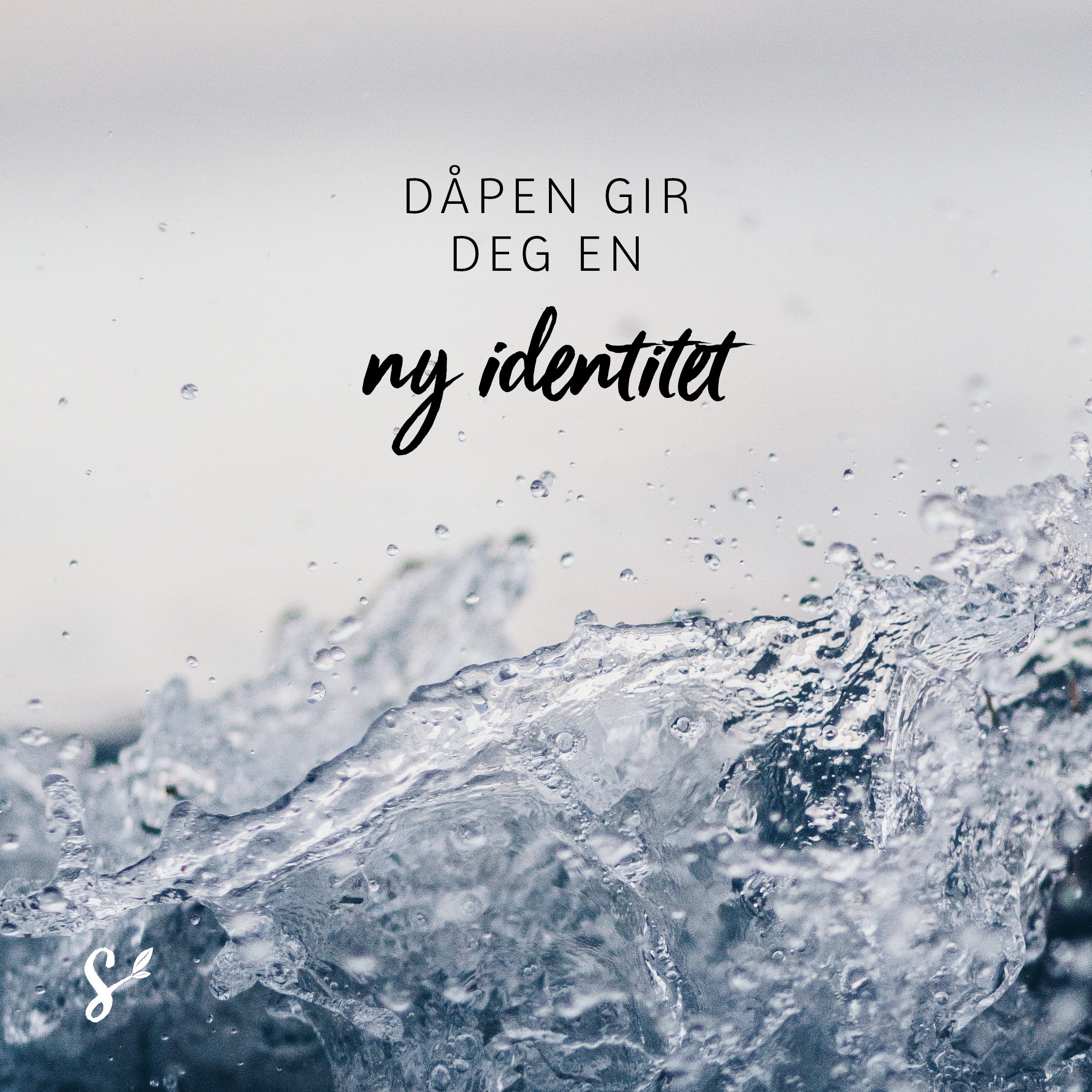Dåp i vann - sitatbilde