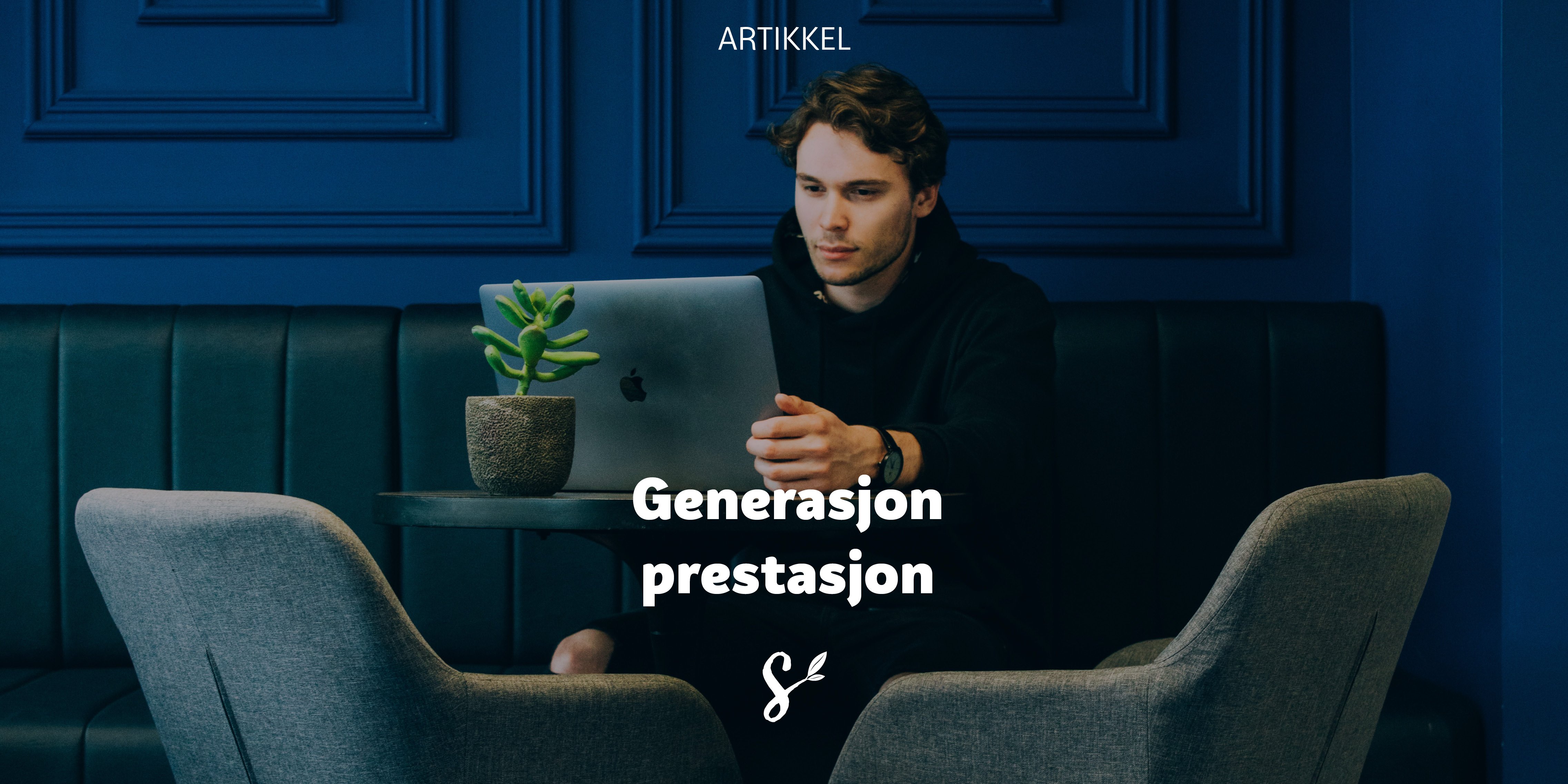 Generasjon prestasjon