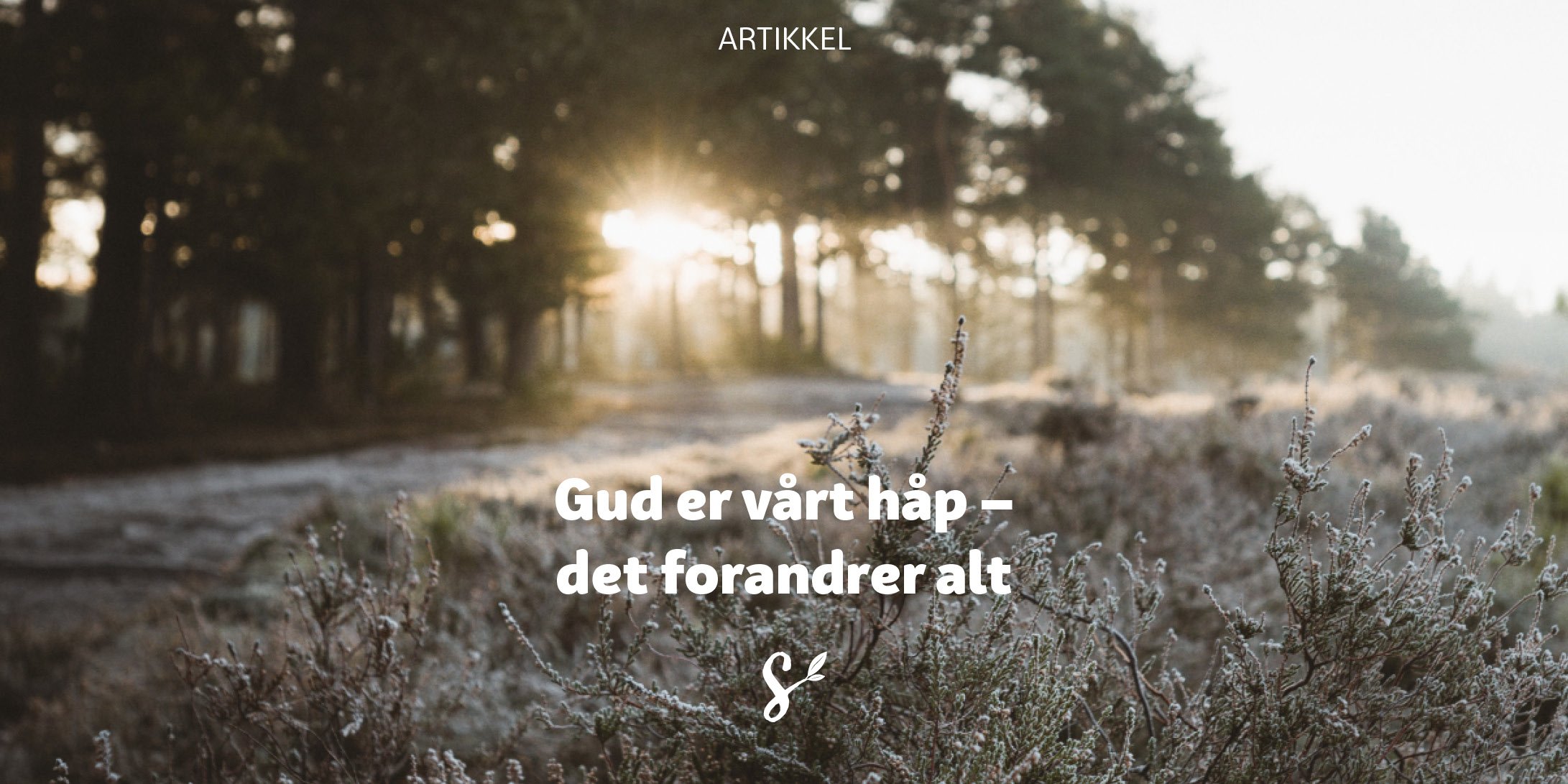 gud er vårt håp - tittelbilde