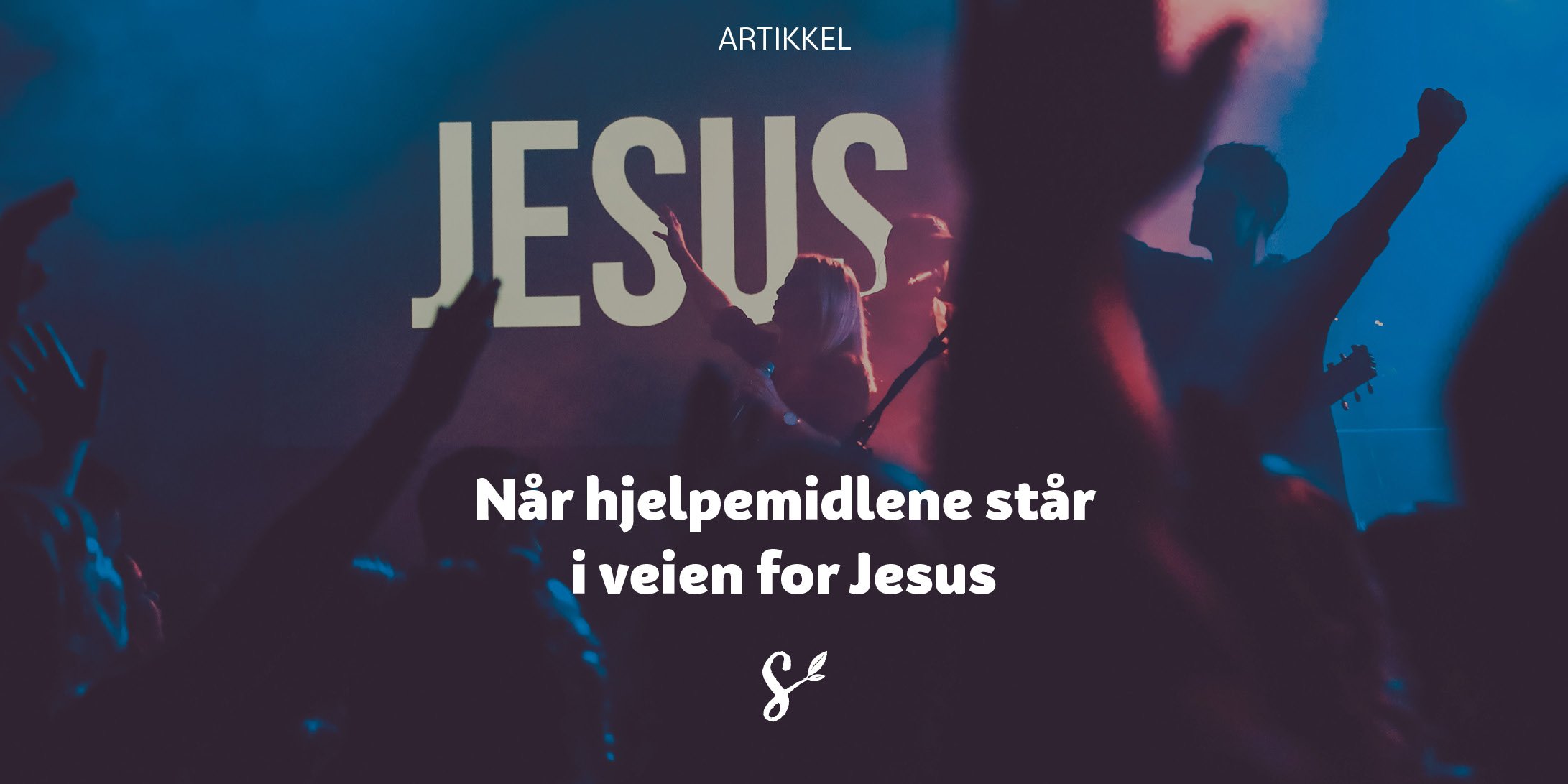 når hjelpemidlene står i veien - tittelbilde