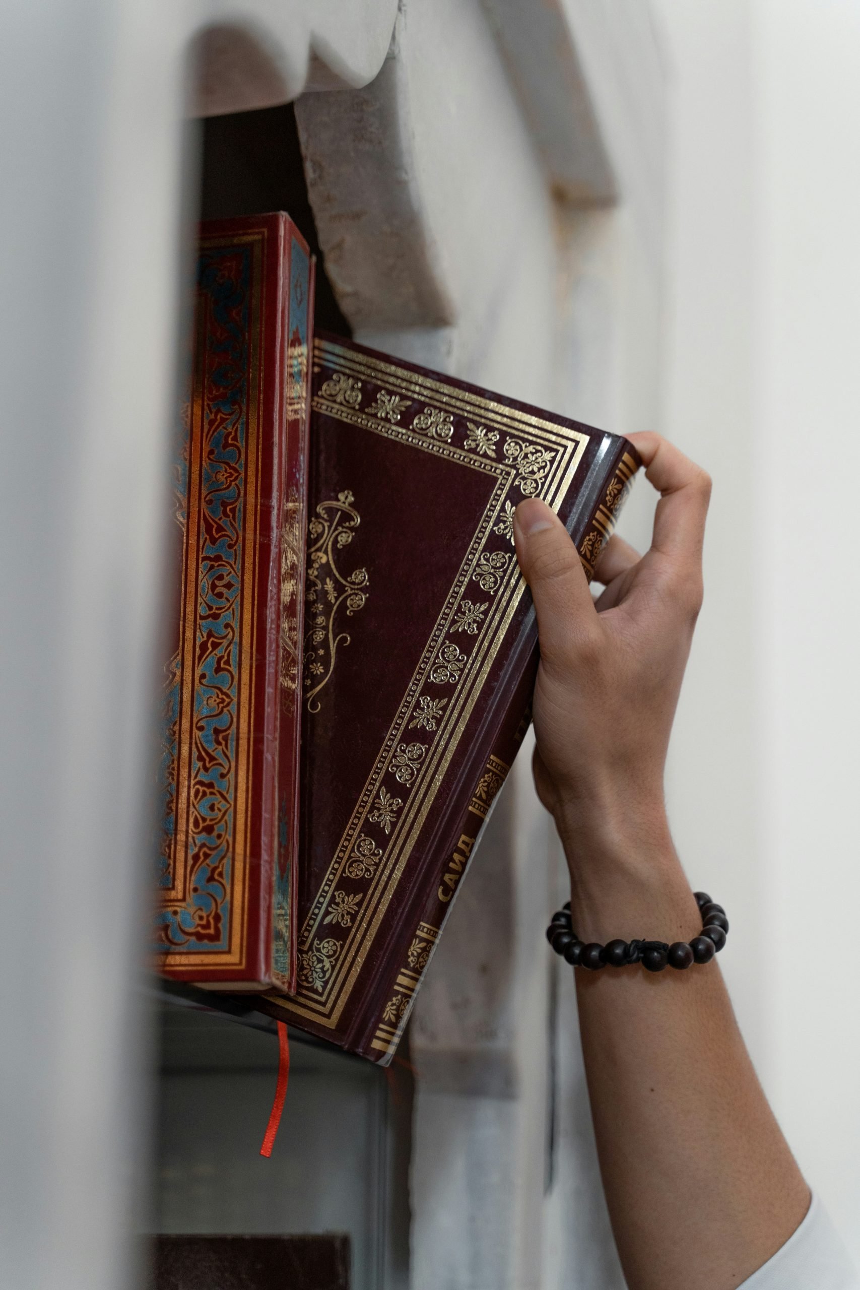 Islam og kristen tro: Hva er Koranen?